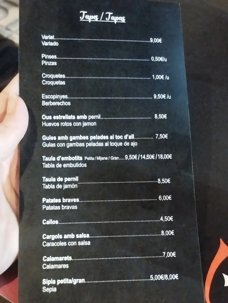 Menu_Bar transilvania_Corbera dEbre_image_2