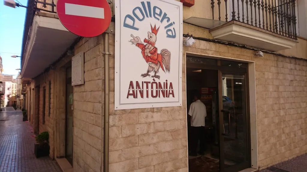 POLLERIA ANTÒNIA restaurant in Espluga de Francolí
