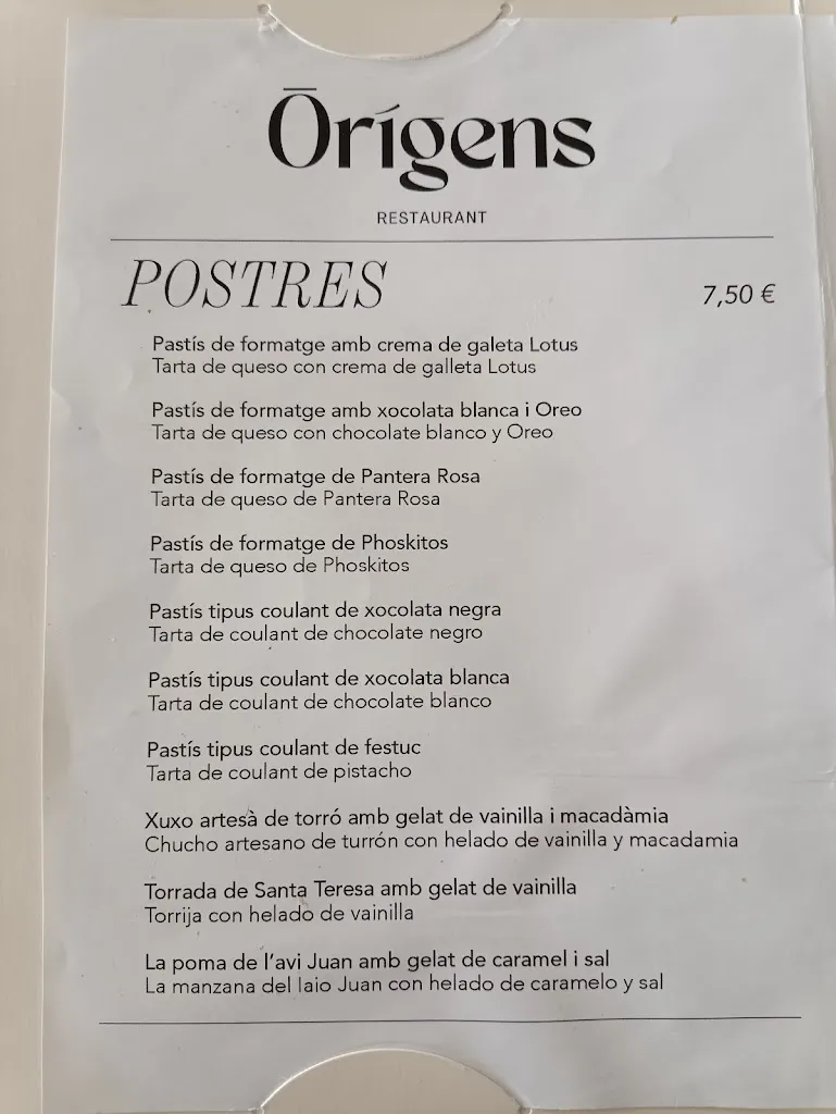 Menu_Orígens restaurant Arroceria Braseria_Deltebre_image_2