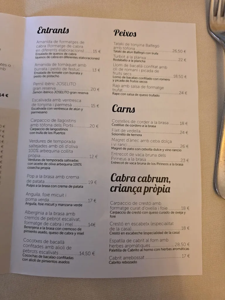 Menu_Restaurant Hotel Miralles_Horta de Sant Joan_image_3