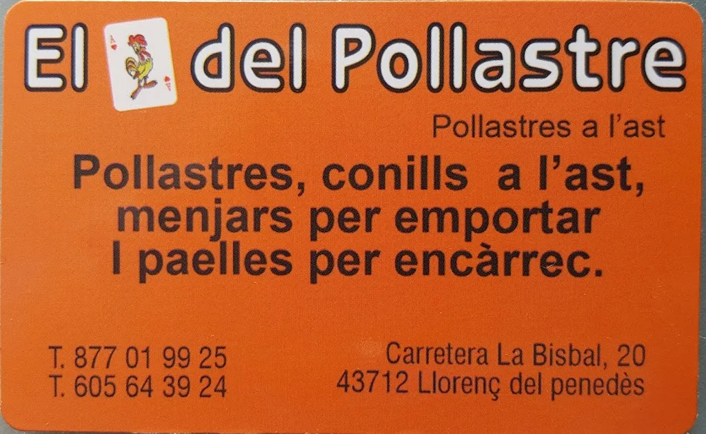 As Del Pollastre_Llorenç del Penedès_slider_image_3