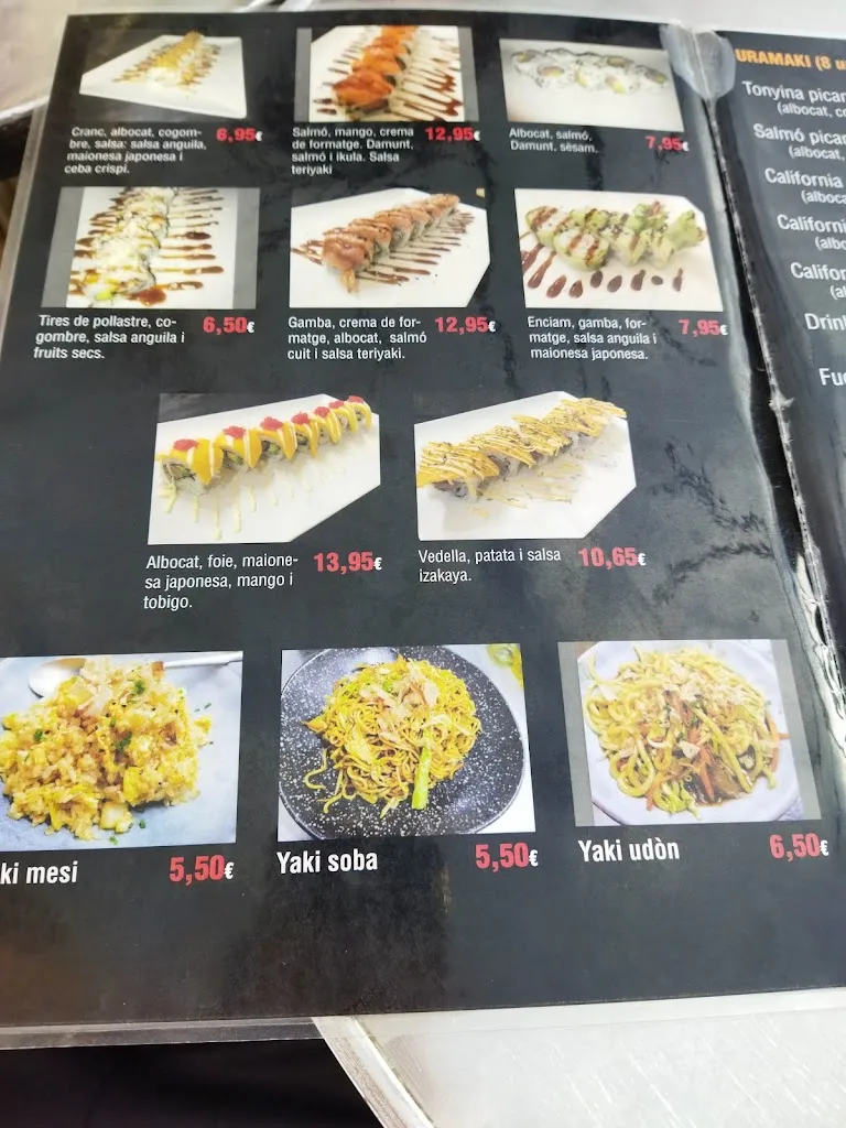 Menu_Washaku kyo_Montblanc_image_4