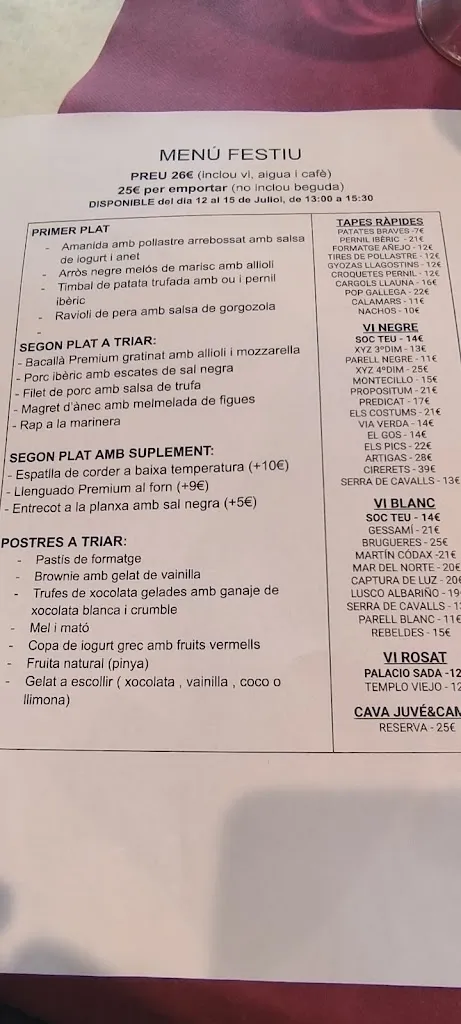 Menu_Restaurant La Dana_Móra la Nova_image_4