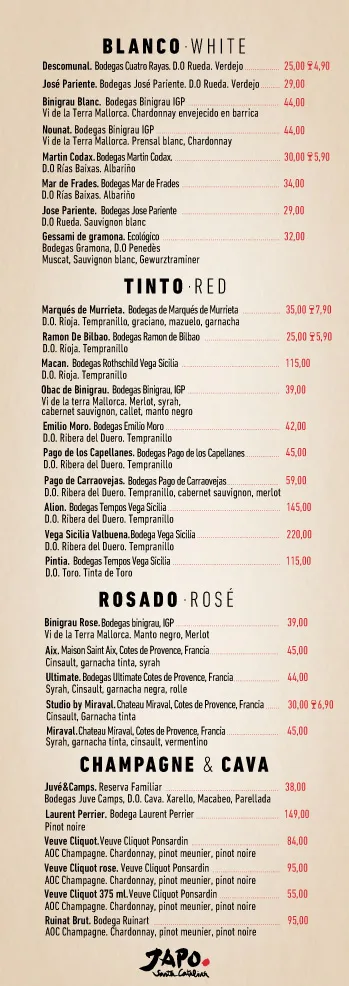 Menu_Japo Santa Catalina ADULTS ONLY _Palma dEbre_immagine_4