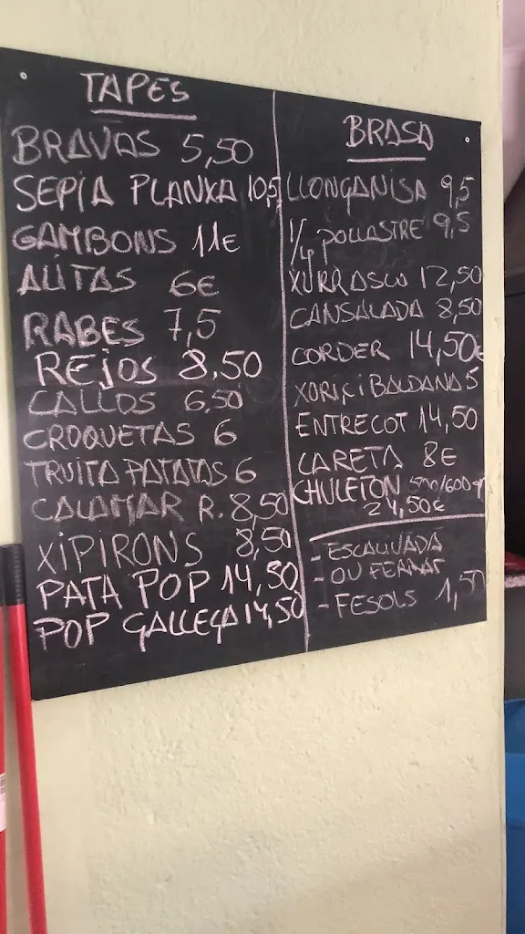 Menu_Lo bar -D- la piscina_Pratdip_image_1