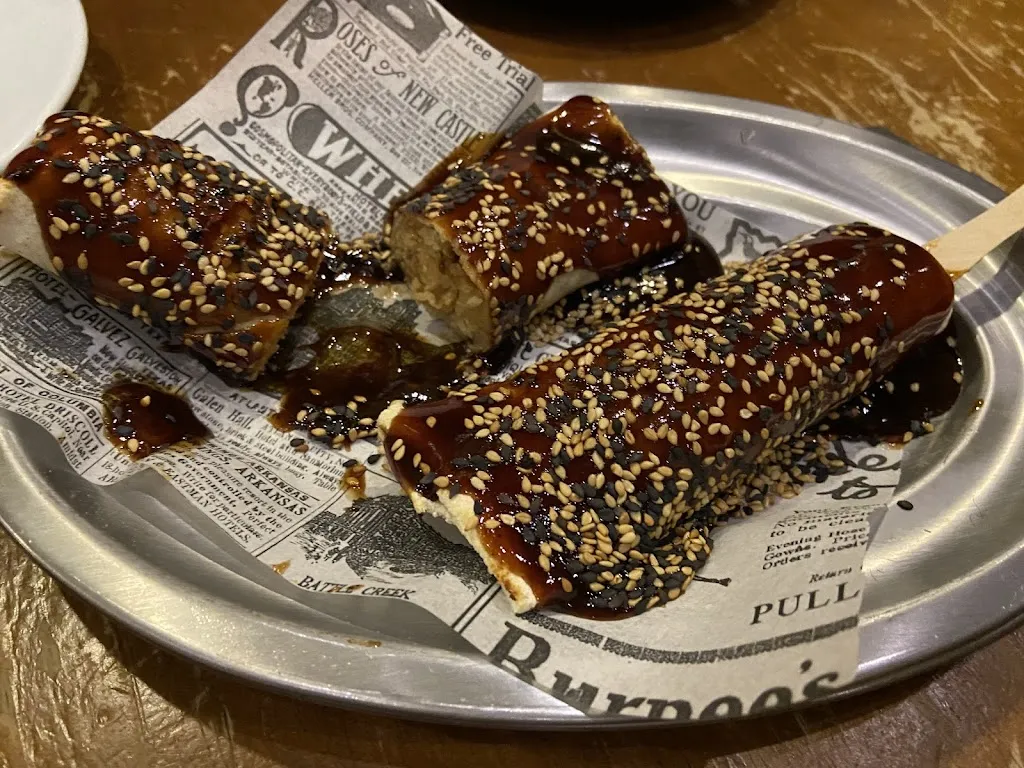 Menu_Xivarri Gastronomía SLU_Reus_image_7