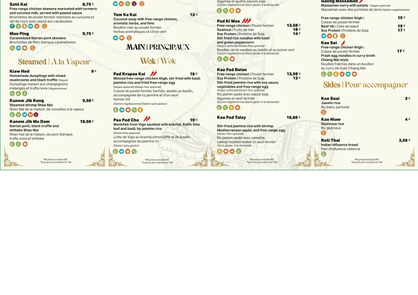 Menu_Restaurant Thai Salou_Salou_image_2