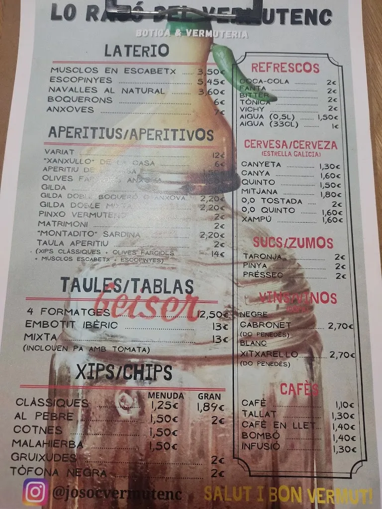 Menu_Vermutería Lo Racó del Vermutenc_Sant Carles de la Ràpita_image_2