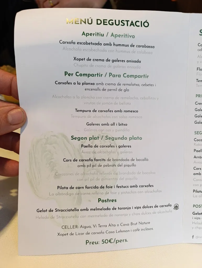 Menu_Restaurant El Parc Tortosa_Tortosa_image_3