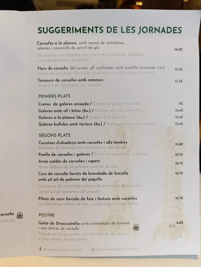 Menu_Restaurant El Parc Tortosa_Tortosa_image_4