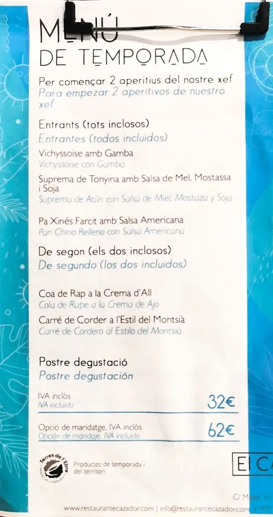 Menu_El Caçador Restaurant_Ulldecona_image_2