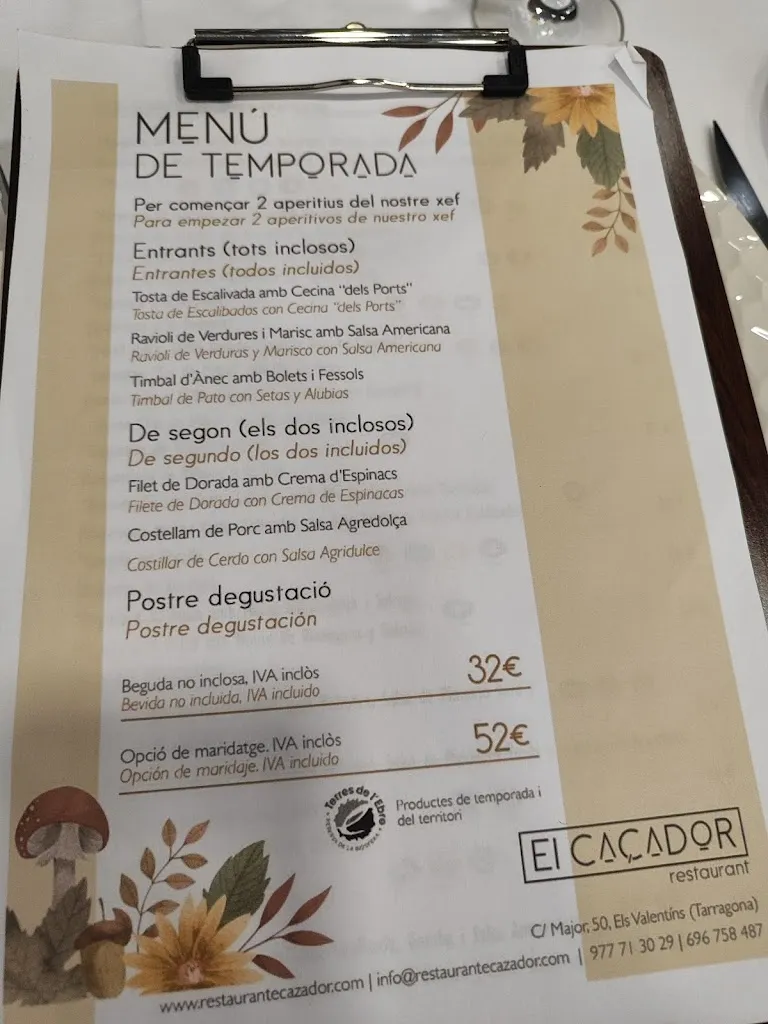 Menu_El Caçador Restaurant_Ulldecona_image_3