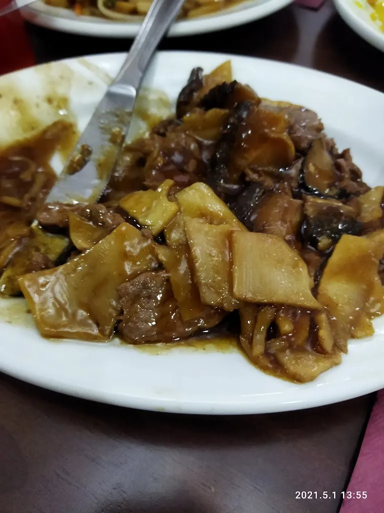 Menu_Restaurante Pekin House_Vila-seca_image_9