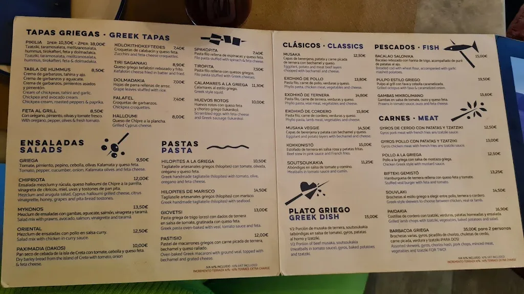 Menu_NERÓ_Nacimiento_image_1