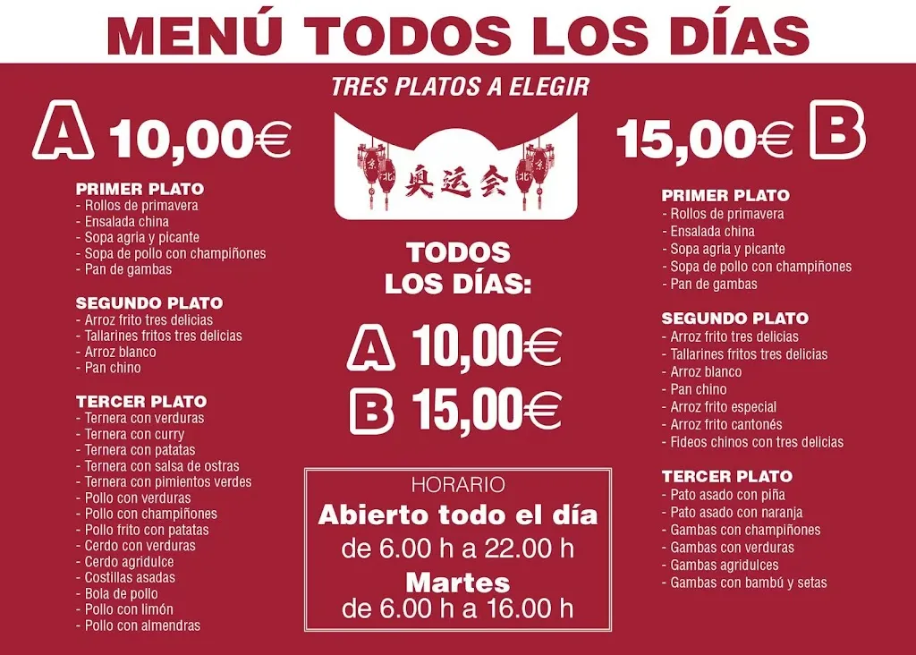 Menu_Bar Restaurant Peking Olimpica_Vila-seca_image_3