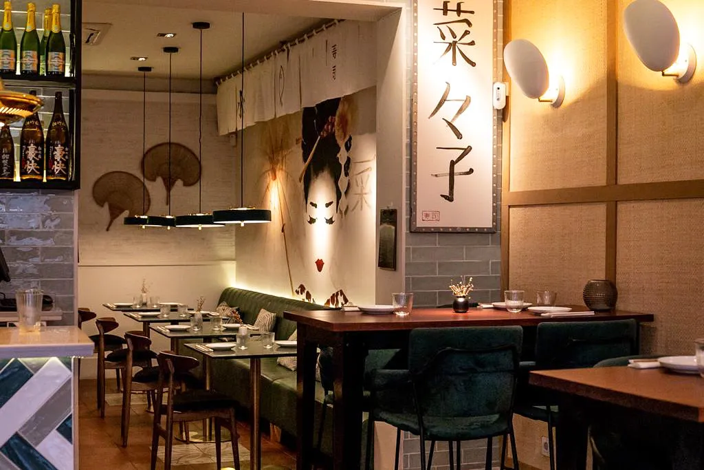 Nanako restaurant in Nogueras