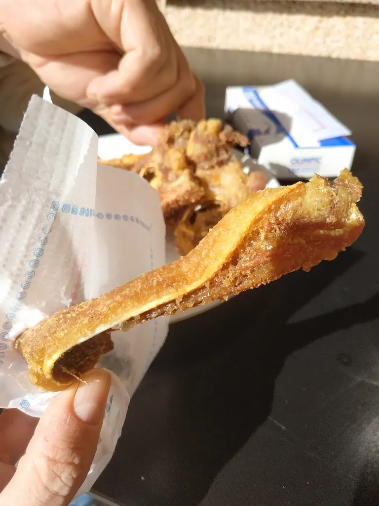 Menu_Restaurante El Porche_Samper de Calanda_image_1