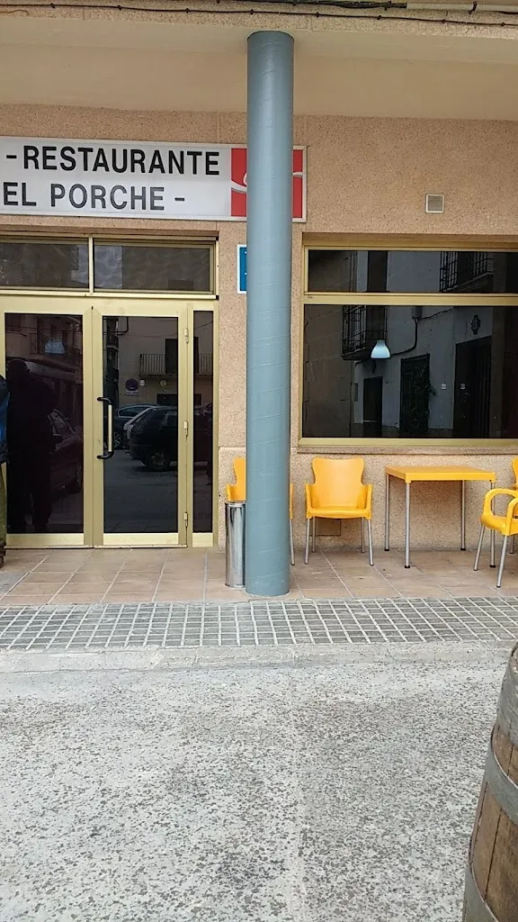 Restaurante El Porche restaurant in Samper de Calanda