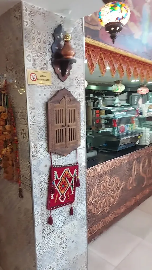 El Sultán_Azután_slider_image_2