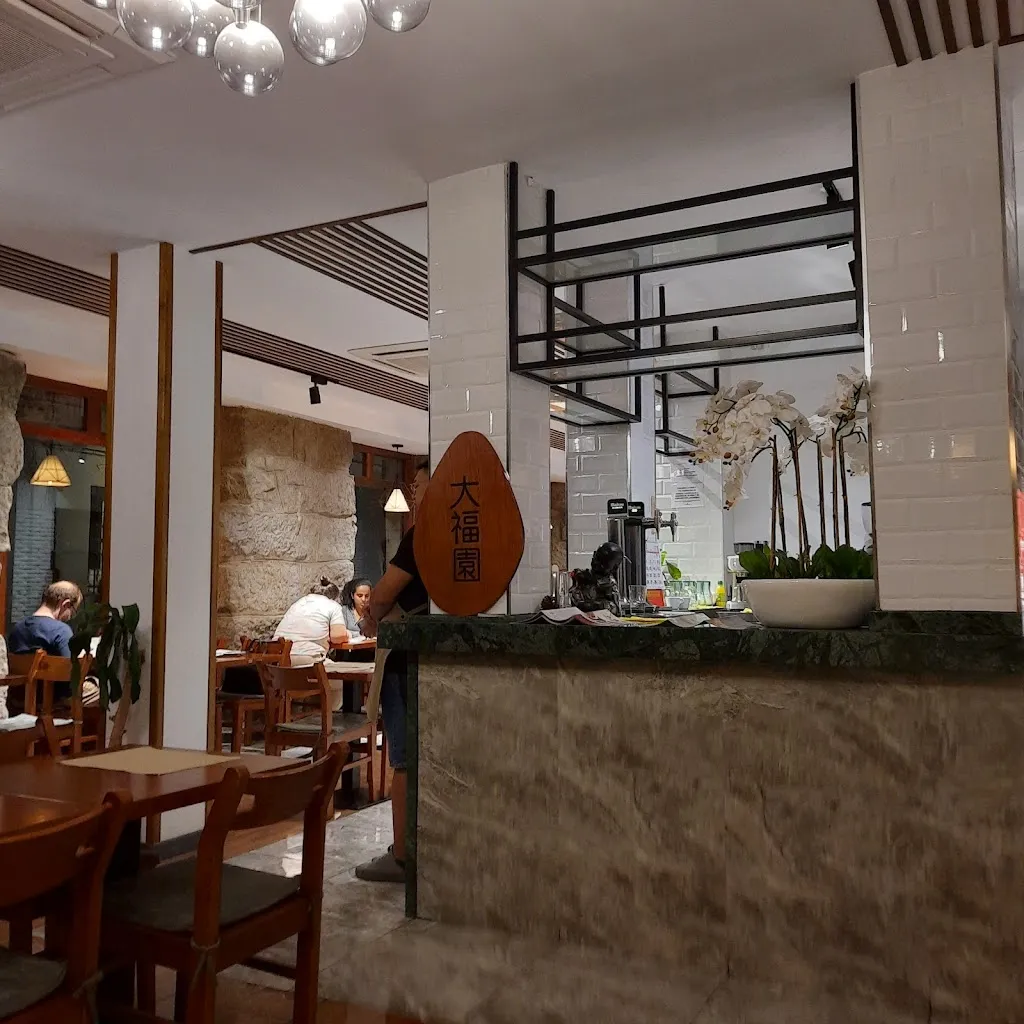 Daniel Ecker_La Buenaventura - 大福园美食城_Buenaventura_review