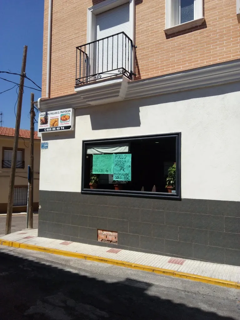 Bar La Dehesa_Casar de Escalona El_slider_image_2