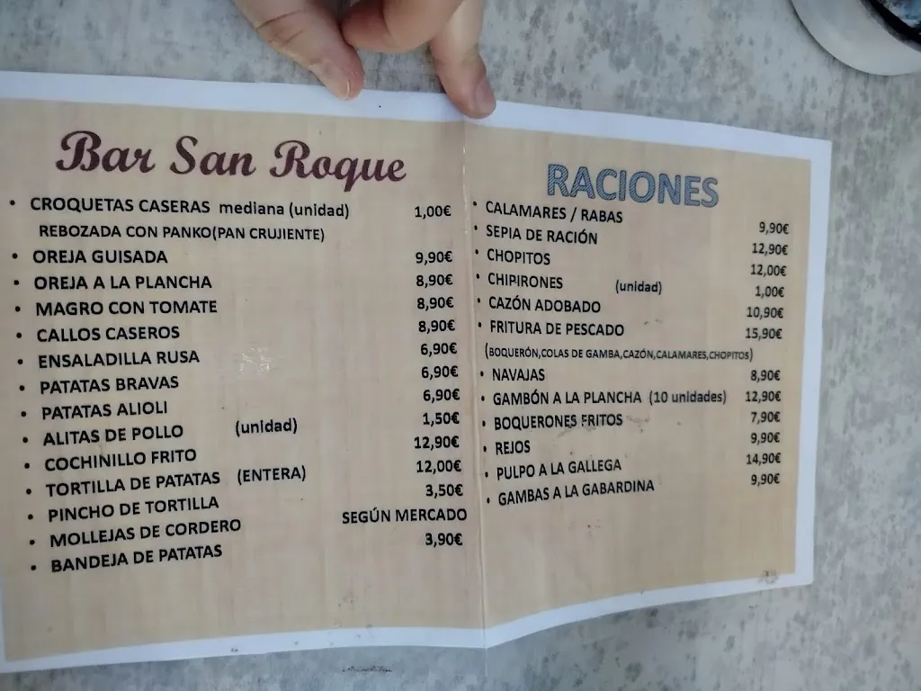 Menu_bar san roque cervera de los montes_Cervera de los Montes_image_3