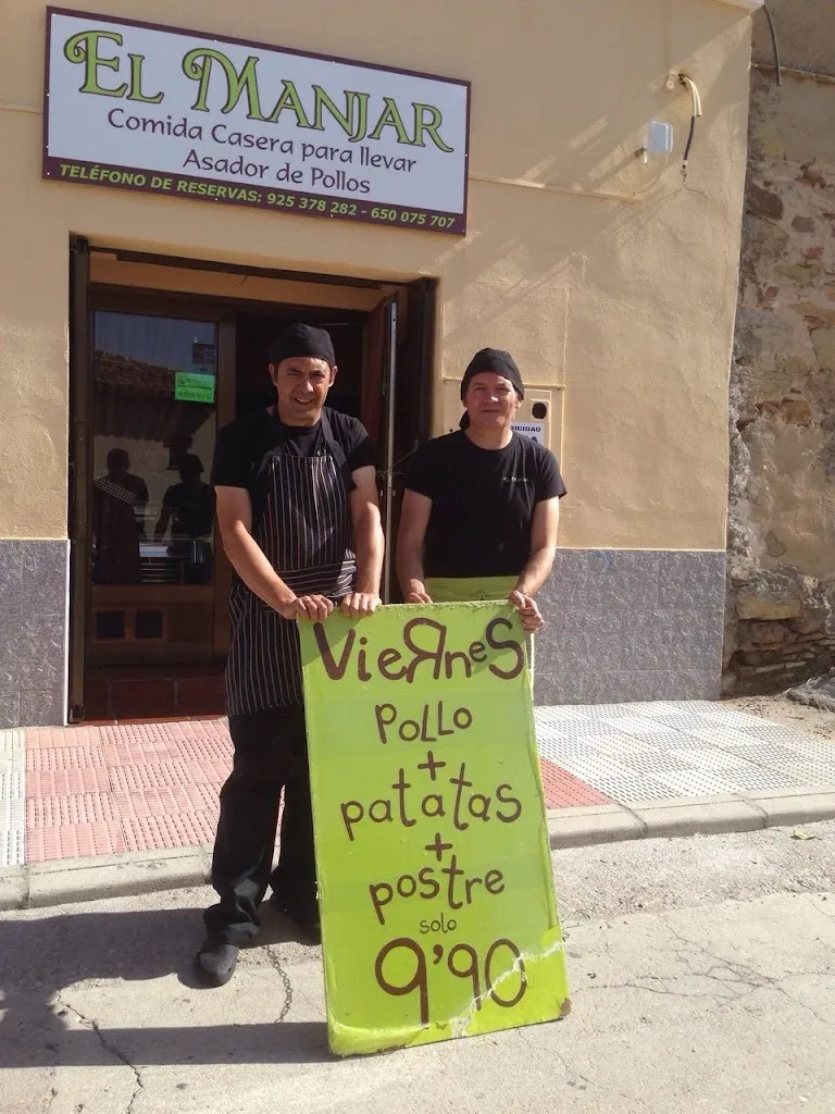 El Manjar_Cobisa_slider_image_3