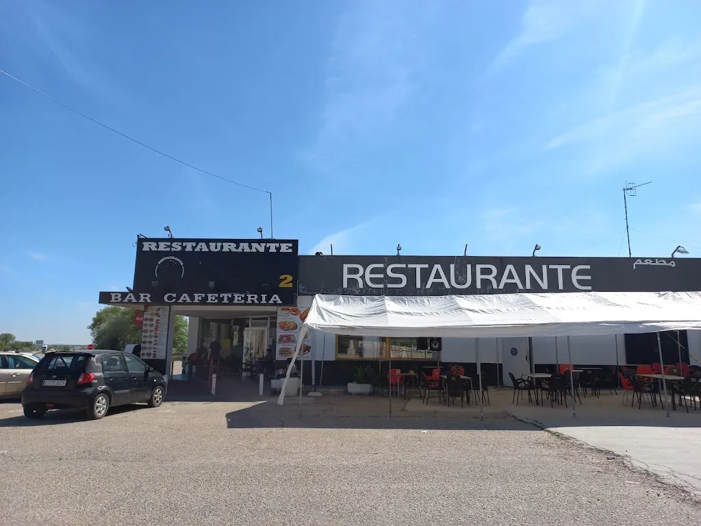 Restaurante San Luis II restaurant in Dosbarrios