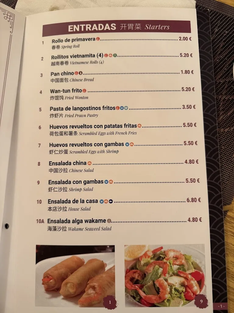 Menu_Restaurante asiático_Consuegra_image_4