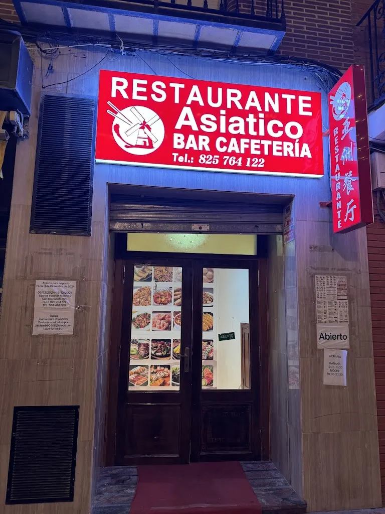 Restaurante asiático restaurant in Consuegra