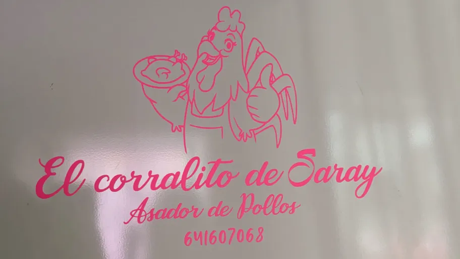 Asador de pollos - El Corralito de Saray restaurant in Esquivias