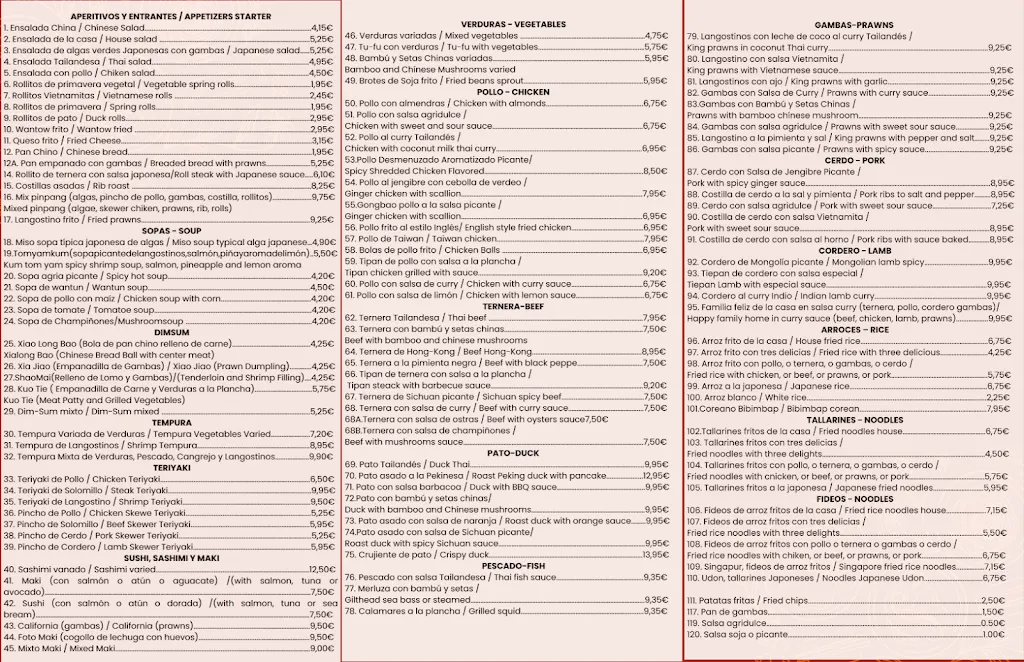 Menu_Cafe Bar Restaurante Chino Asiatico_Huércal-Overa_immagine_1