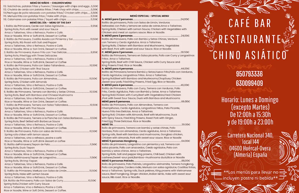Menu_Cafe Bar Restaurante Chino Asiatico_Huércal-Overa_immagine_2