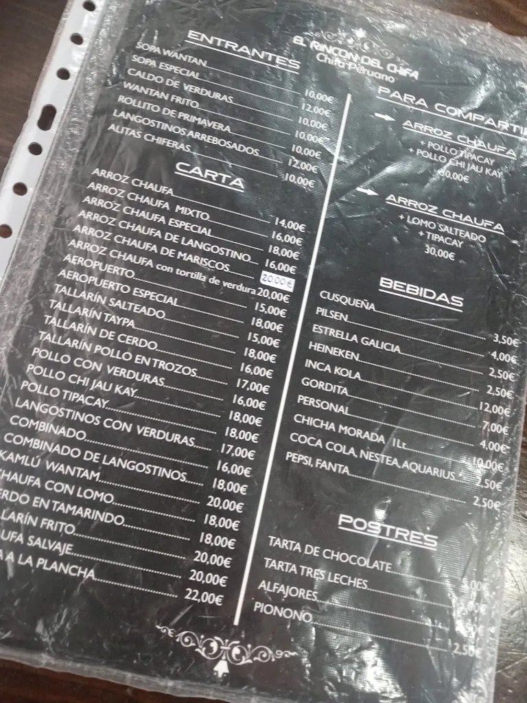 Menu_El Rincón del Chifa Peruano_Maqueda_image_1