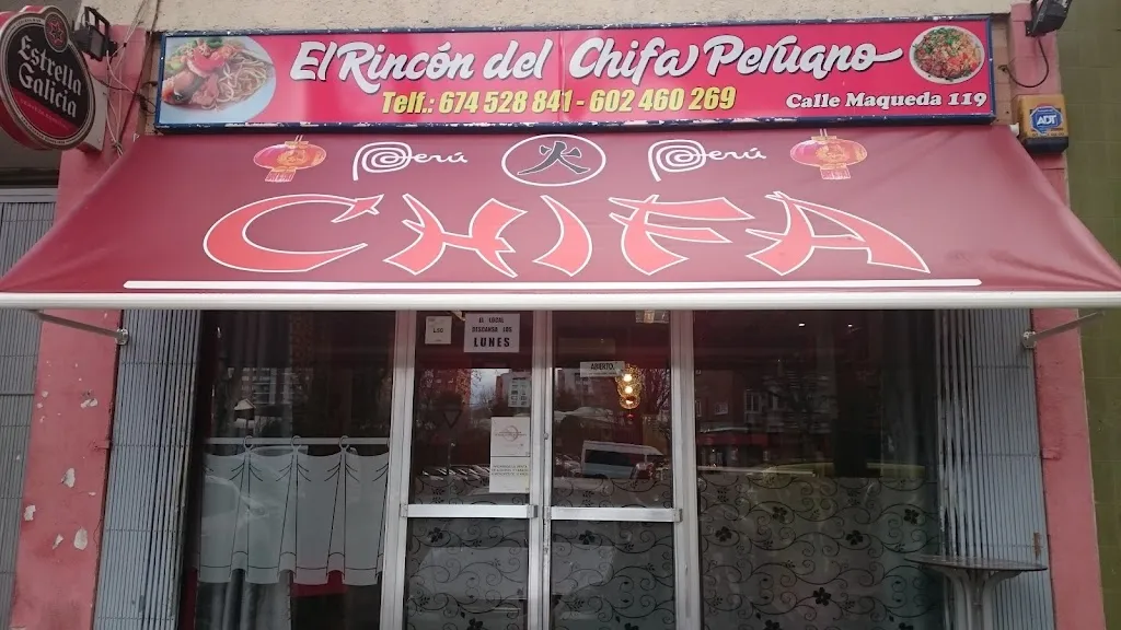 El Rincón del Chifa Peruano restaurant in Maqueda