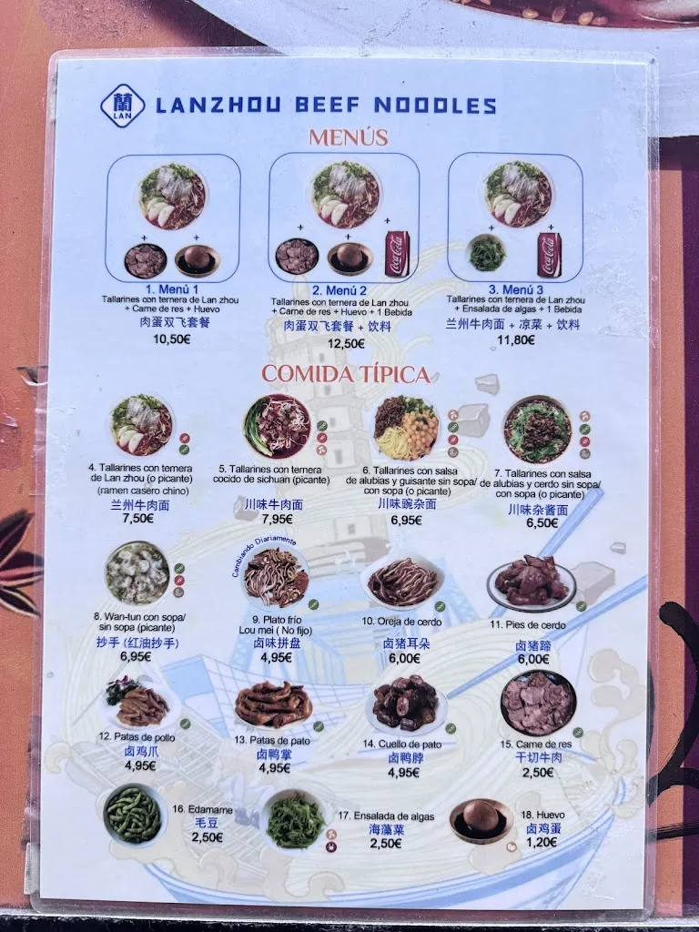 Menu_Lanzhou beef noodles_Mata La_image_3