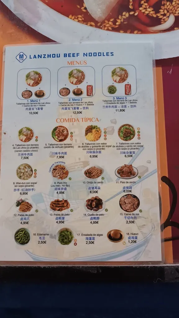 Menu_Lanzhou beef noodles_Mata La_image_4