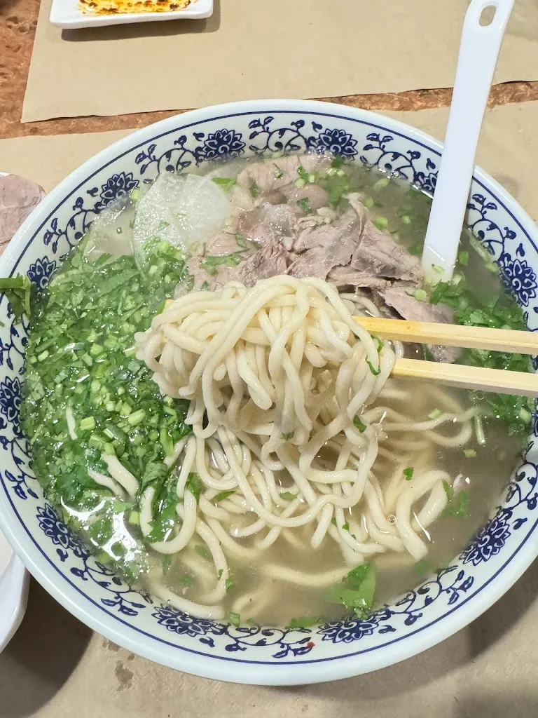 Menu_Lanzhou beef noodles_Mata La_image_5