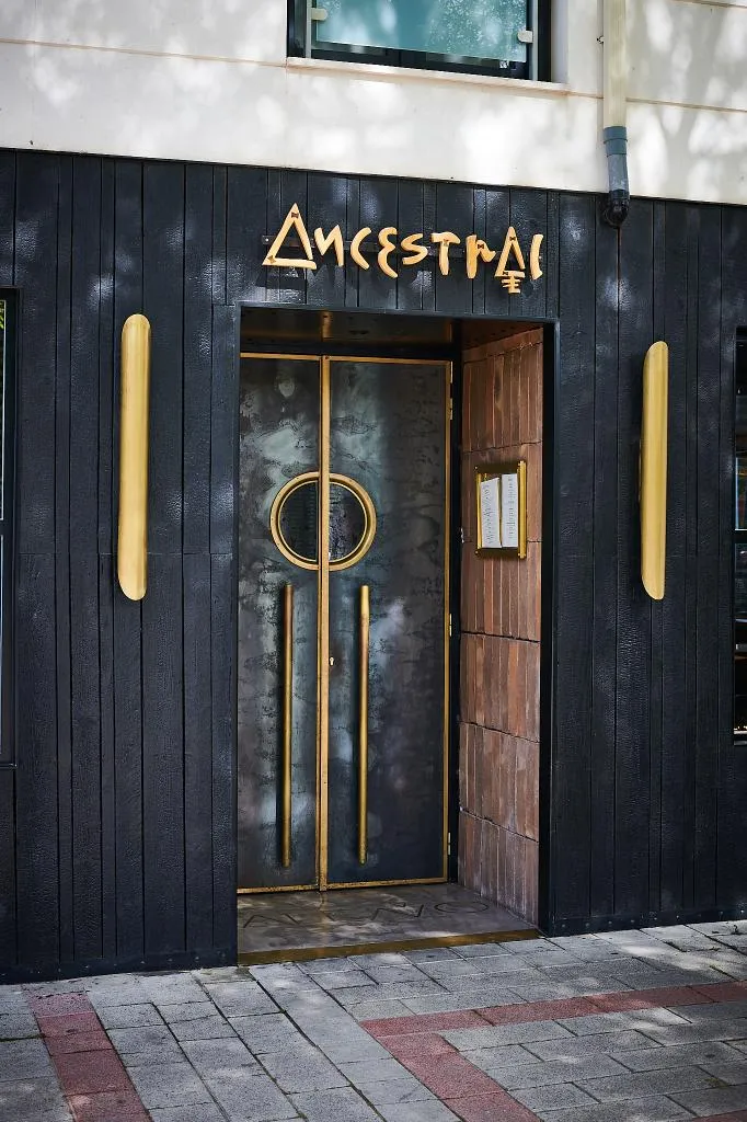 Ancestral Restaurante restaurant in Illescas