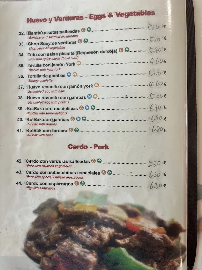 Menu_Restaurante Hong kong_Illescas_image_1