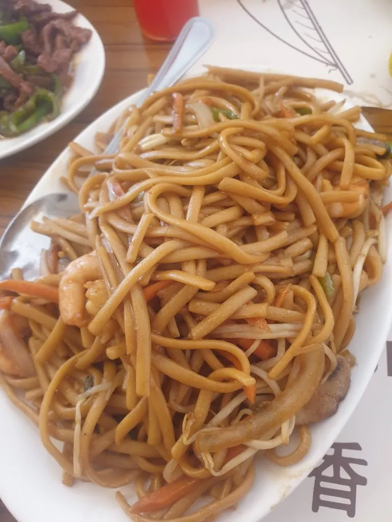 Menu_Restaurante Hong kong_Illescas_image_9