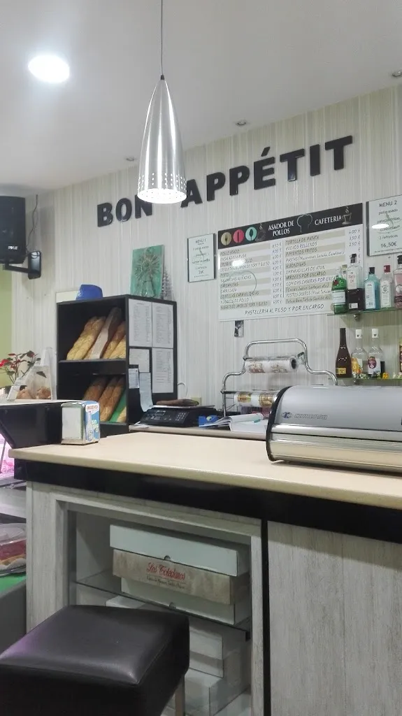 Bon Appètit Recas restaurant in Recas