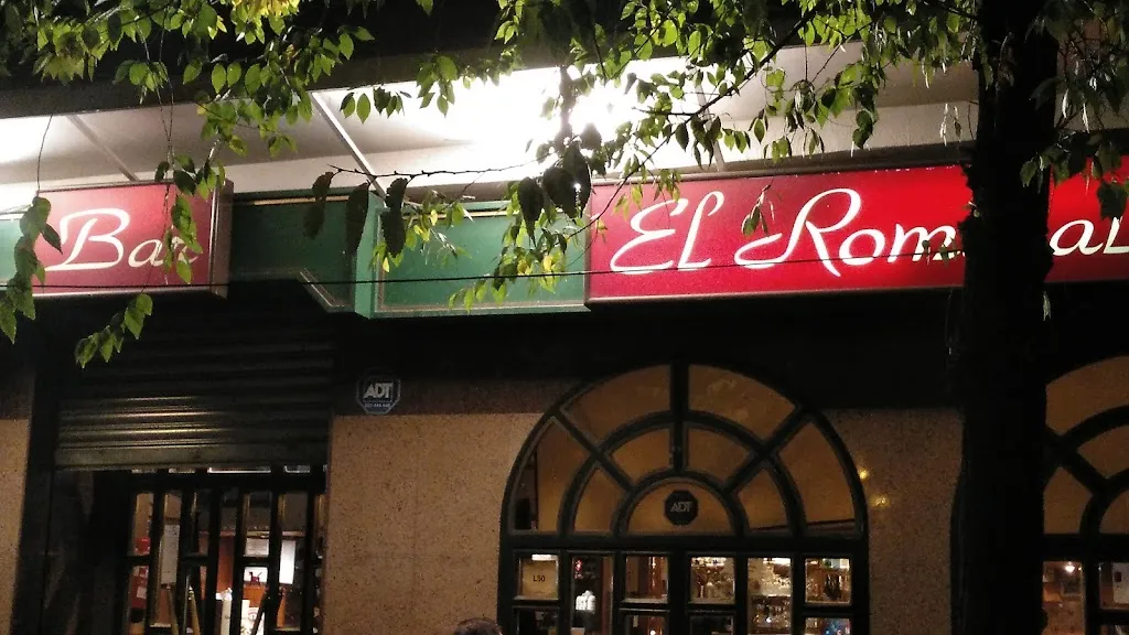 CAFE BAR "EL ROMERAL" restaurant in Romeral El