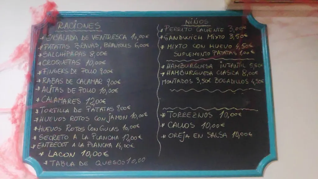 Menu_Bar Jauja_Santa Cruz del Retamar_immagine_2