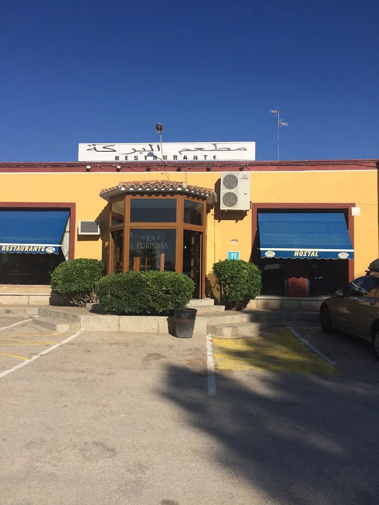 Albaraka restaurant in Tembleque