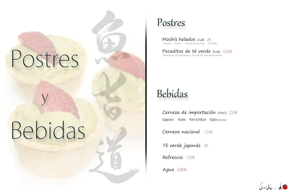 Menu_Sushi Do_Talavera de la Reina_image_3