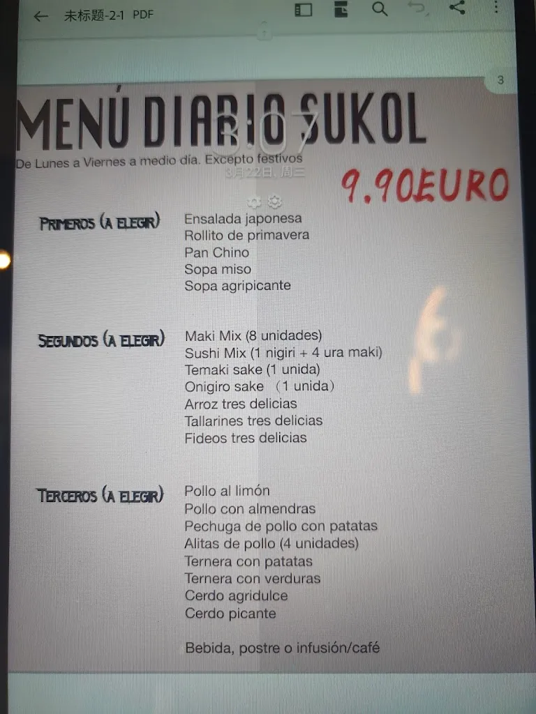Menu_Restaurante Sukol _Talavera de la Reina_immagine_1