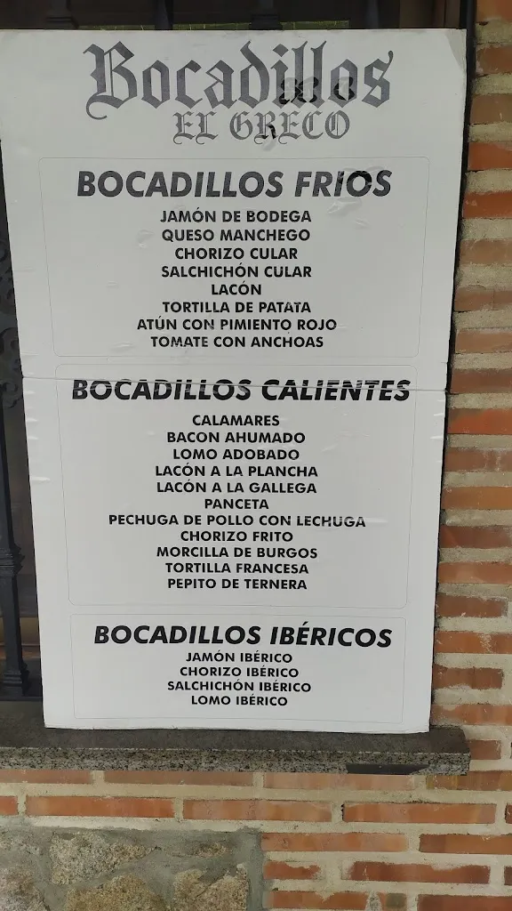 Menu_Asador Pensión El Greco_Ventas de Retamosa Las_image_1