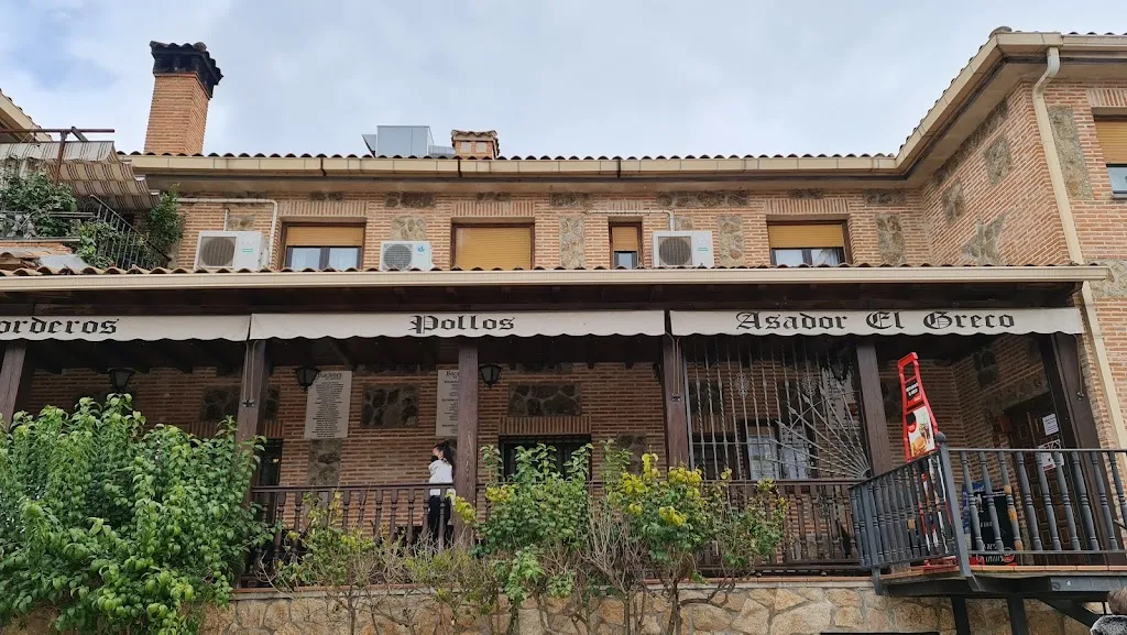 Asador Pensión El Greco_Ventas de Retamosa Las_slider_image_3