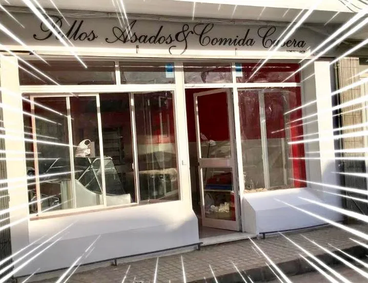 Romero y Limón_Villafranca de los Caballeros_slider_image_1